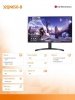 Monitor 32QN650-B 31.5 cala QHD IPS HDR10 AMD FreeSync